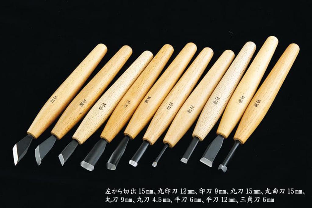 清玄作 カービング彫刻刀セット（10本組） | 日本刃物総本店