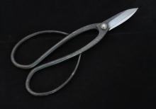 Vintage Finish Scissors Black,stocking Stuffer for Men,bonsai