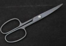 Good Japanese scissors for cutting rubbers