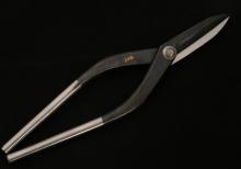 Professional Kitchen Scissors | 420J2 Japanese Stainless Steel | Dalstrong ©