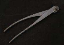 Vintage Japanese High-level Snips 240㎜ curved blade in 1970's
