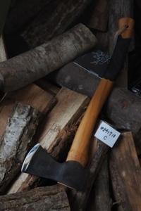 Haltafors   Axe　＃841710  CLASSIC　0.9kg (C)